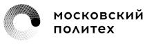 Московский политех.jpg