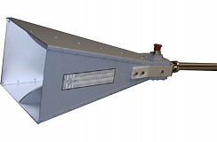 Schwarzbeck BBHA 9120LF
