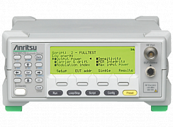 Anritsu MT8852B