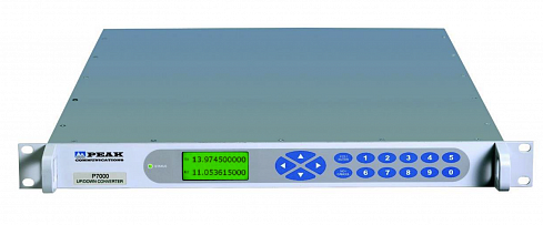 Peak Communications P7000