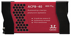 ГЦМО ЭМС АСРВ-40