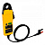 Fluke IX0S